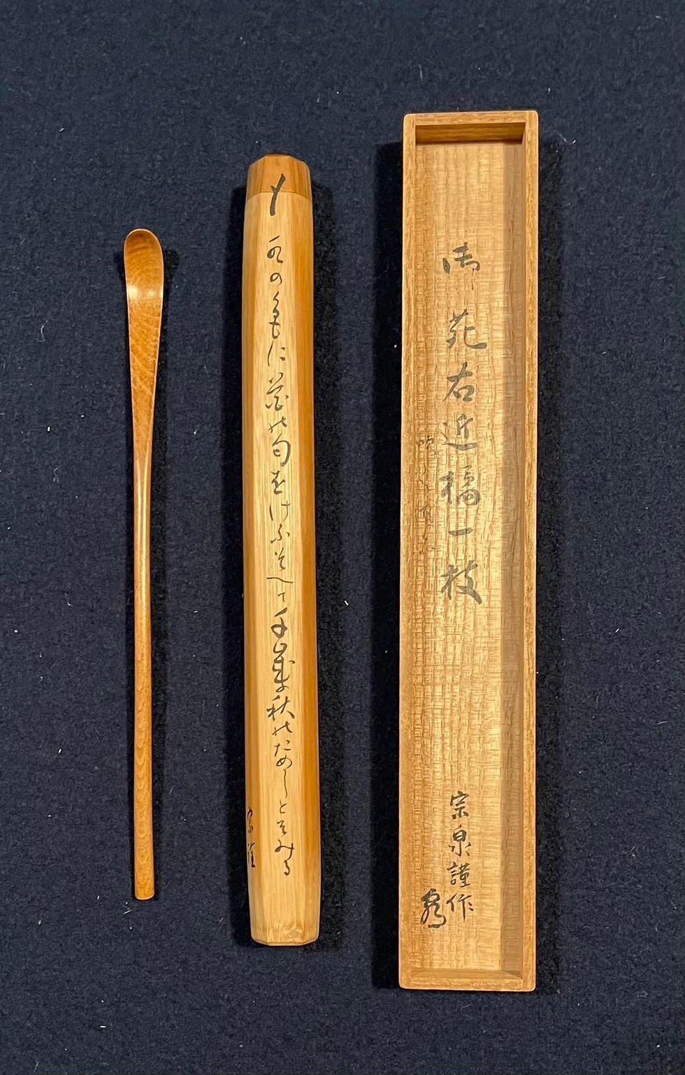 卜深庵の歴史
