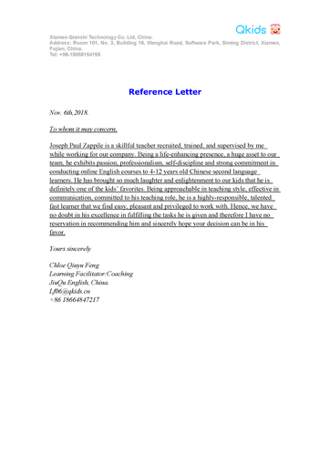 Xiamen Qianshi Technology Co. Ltd,- Reference Letter.png