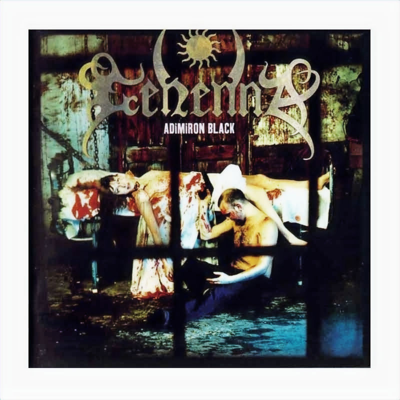 Thumbnail: GEHENNA - Adimiron Black - LP