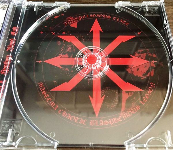 Thumbnail: INFERNAL EXECRATOR / IMPERIAL TYRANTS - M.C.B.L. Heathen Blood Cult - CD (Split)