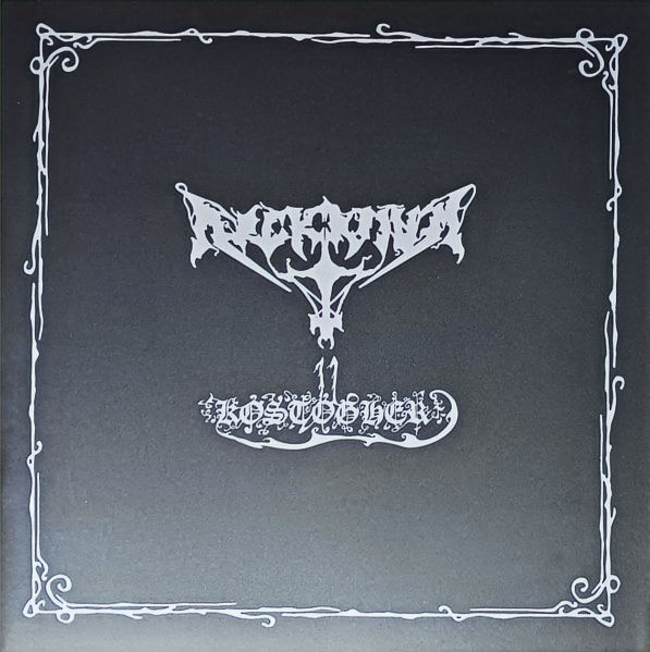 Miniatura: ARCKANUM - Kostogher - LP (Gatefold, 2LP, Booklet, Poster)