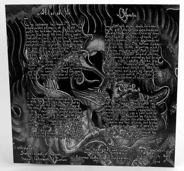 Miniatura: ARPHAXAT (Deathspell Omega) - Ex Inferis (12" MLP on Grey Vinyl)