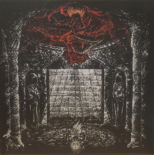Thumbnail: TEITANBLOOD - From the Visceral Abyss - LP (Black Vinyl)