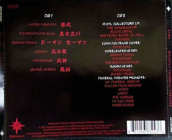 Thumbnail: SIGH - Ghastly Funeral Theatre - CD (2xCDs)