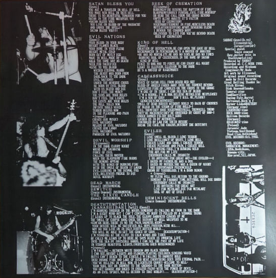 Miniatura: SABBAT - Envenom - LP (Black Vinyl)
