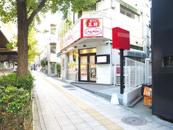 PB270664.JPG