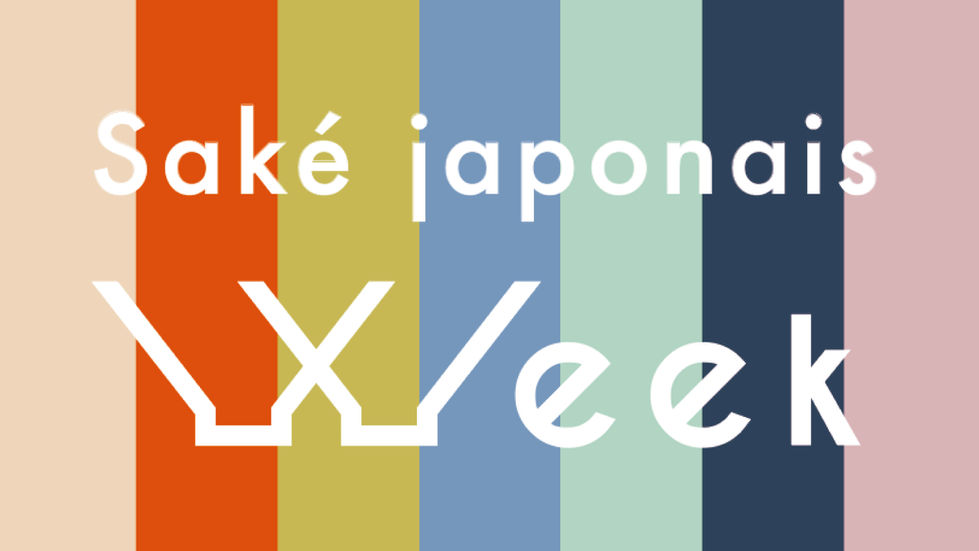 Sake Week LOGO
