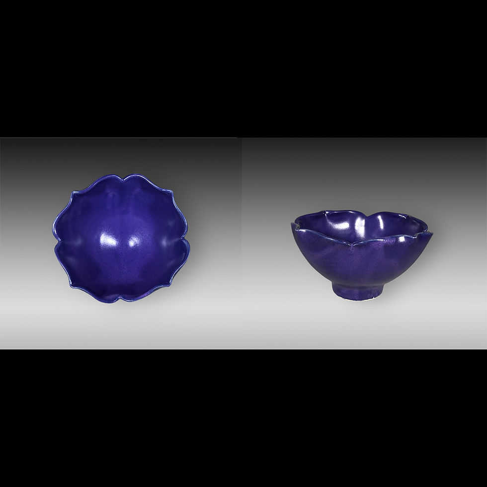 Thumbnail: Small Dogwood Bowl
