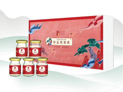[Pre-Order] Premium Bird's Nest Drink - Box of 5