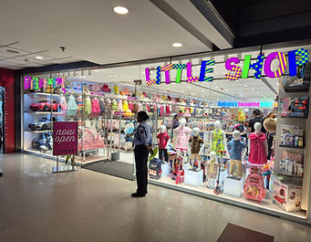 Axis Mall