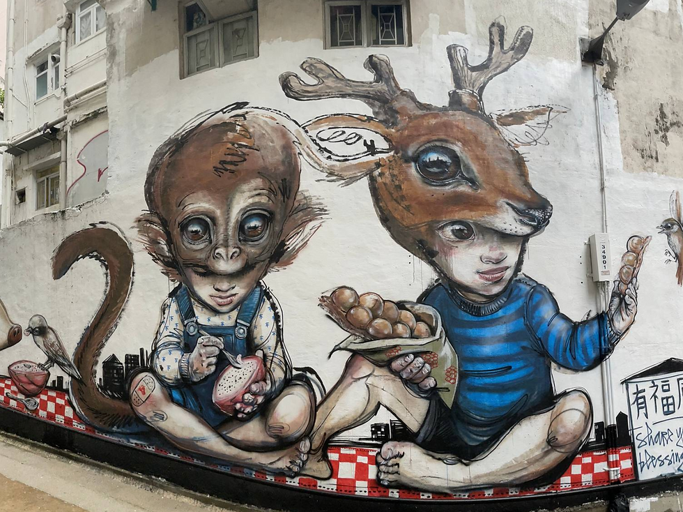 Photo taken from: https://streetartcities.com/markers/3abc6d51-a384-4eda-8d72-ac2129159fee