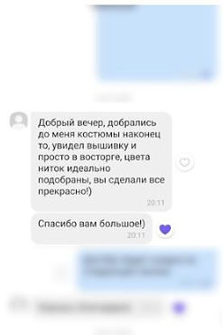 Снимок.JPG