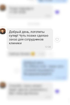 Снимок1.JPG