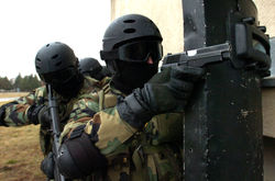 Global Security Centre
