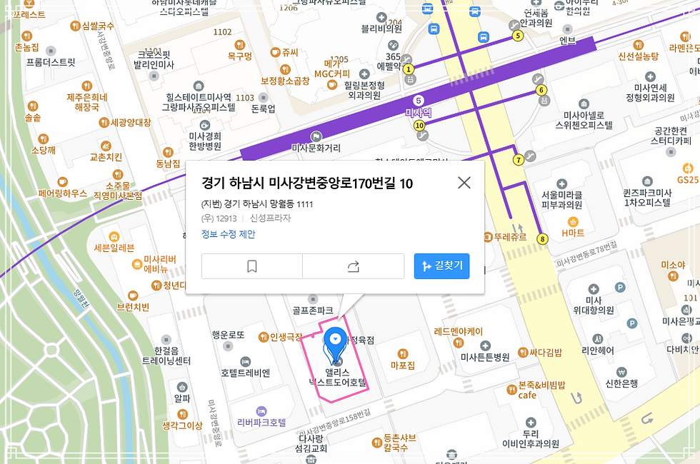 미사역스웨디시 잘 하는곳 허니스웨디시 오시는길