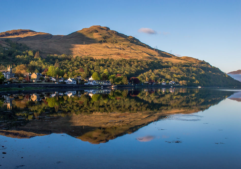Loch Lomond, West Highlands