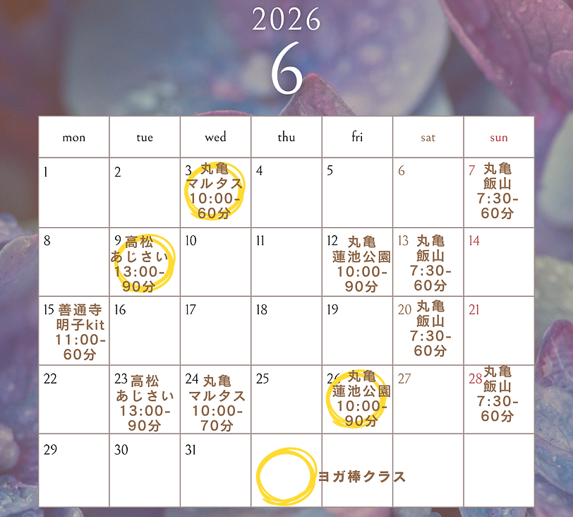 ブラウン　シンプル　2025年7月 8月 9月 10月 11月 12月 カレンダー　インスタグラムの投稿 - 6.png