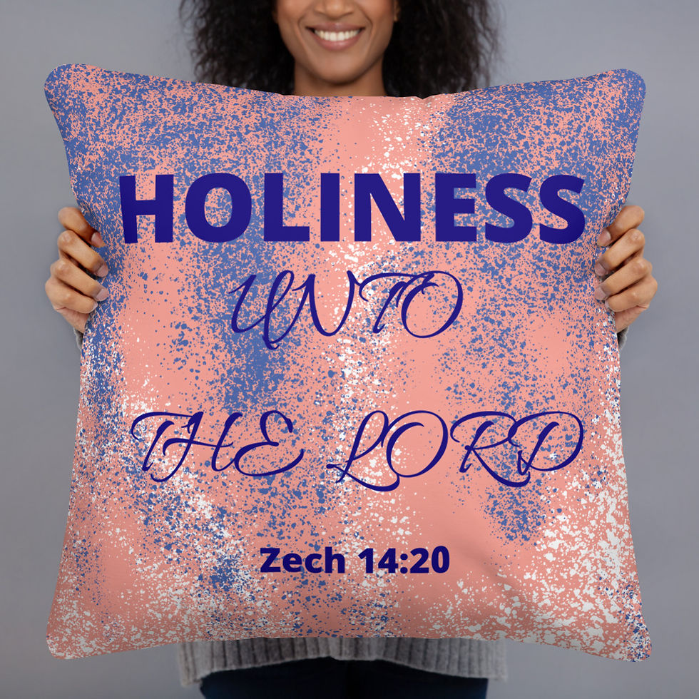 Thumbnail: Pillow - 'Holiness Unto The Lord'