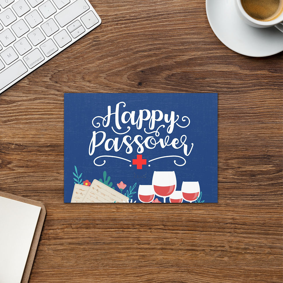 Thumbnail: Passover greeting card
