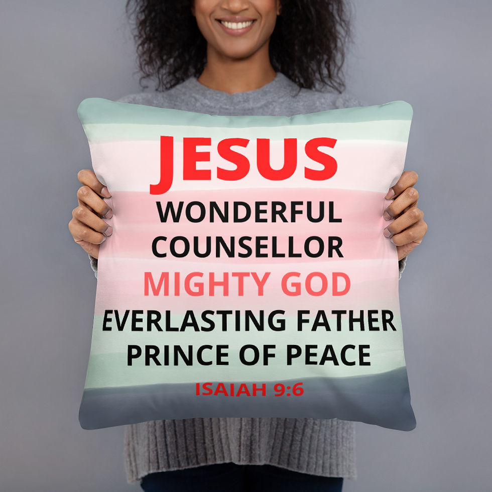 Thumbnail: Pillow - 'The Wonderful Name'