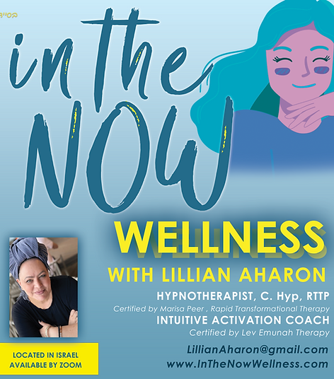 IN THE NOW WELLNESS.png