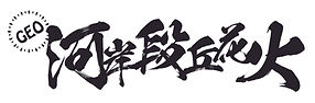 logo.jpg