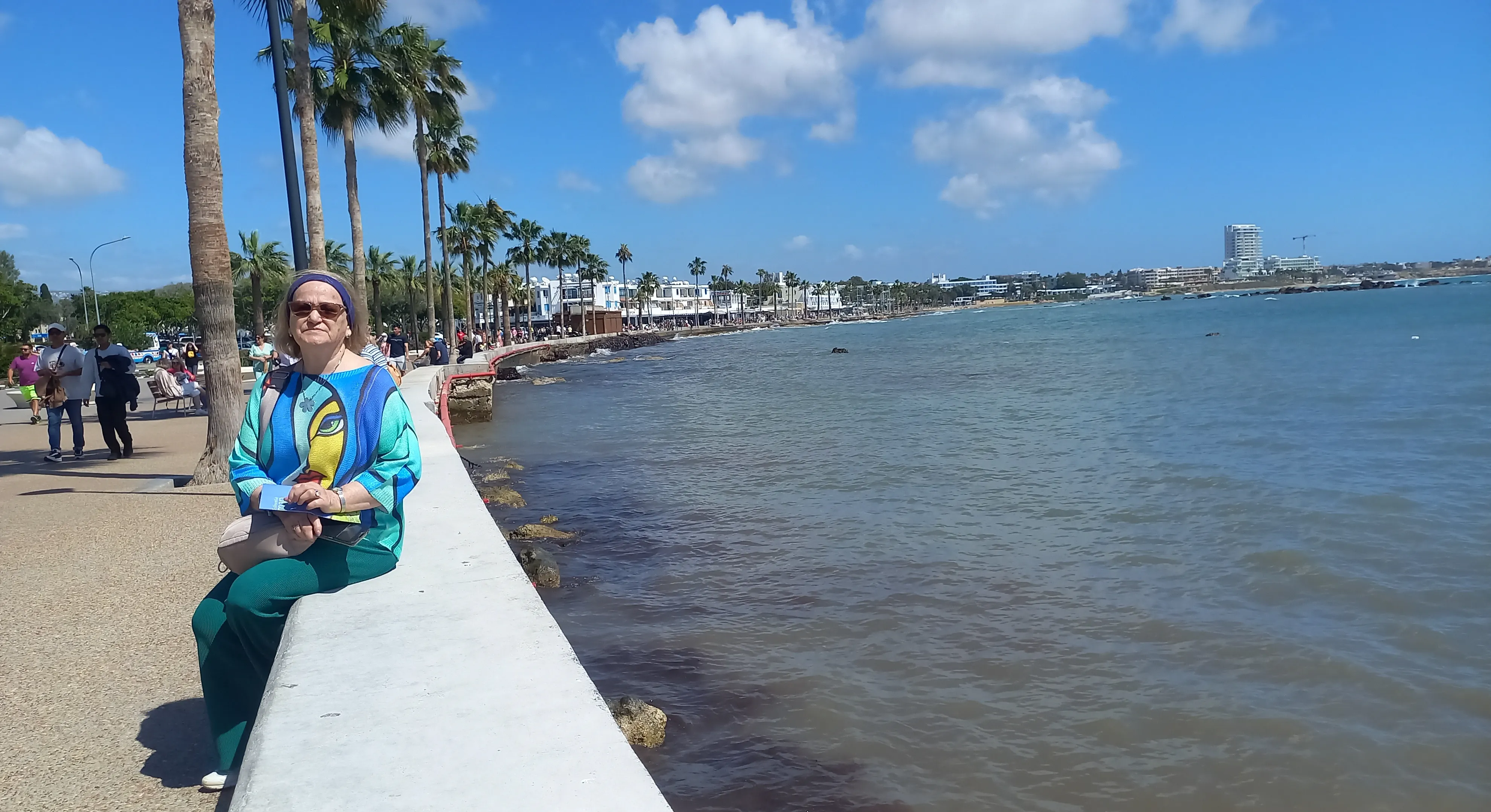Paphos