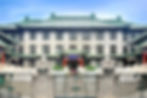 Peking Union Medical College Hospital (PUMCH) - National Medical Center for Complex and Critical Diseases in Beijing