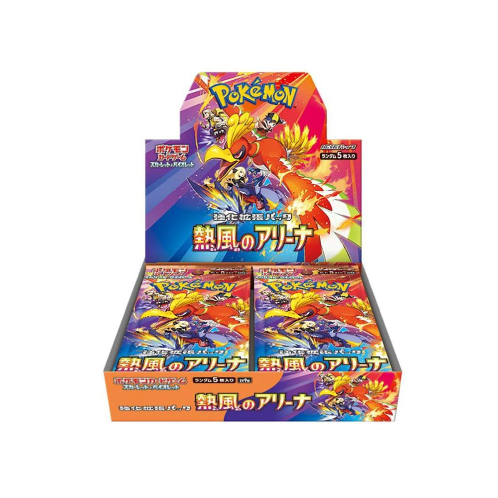 JPN Pokémon TCG : Pokémon Heat Wave Arena booster box