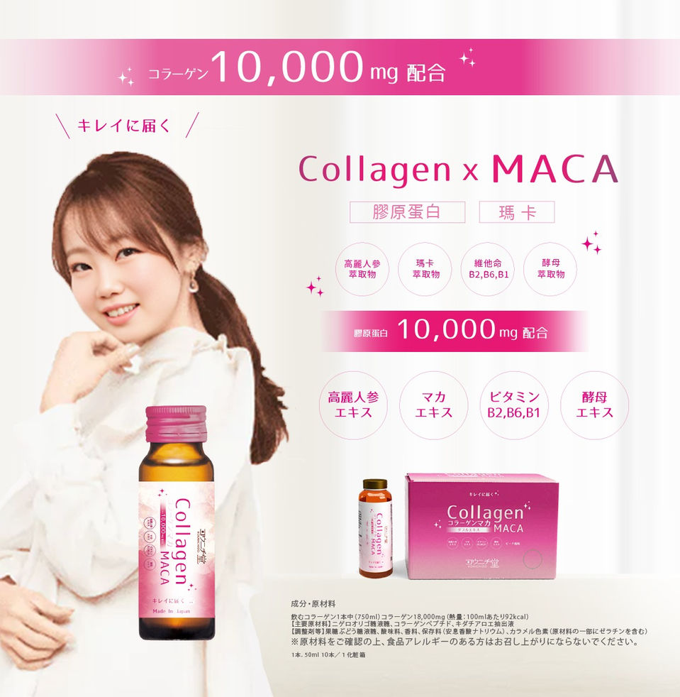 WhatsApp Image 2023-04-10 at 03.44.22 (1) (1).jpeg