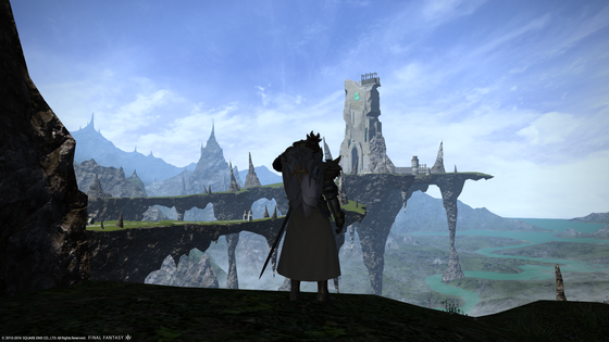[Top V] Zones of Eorzea
