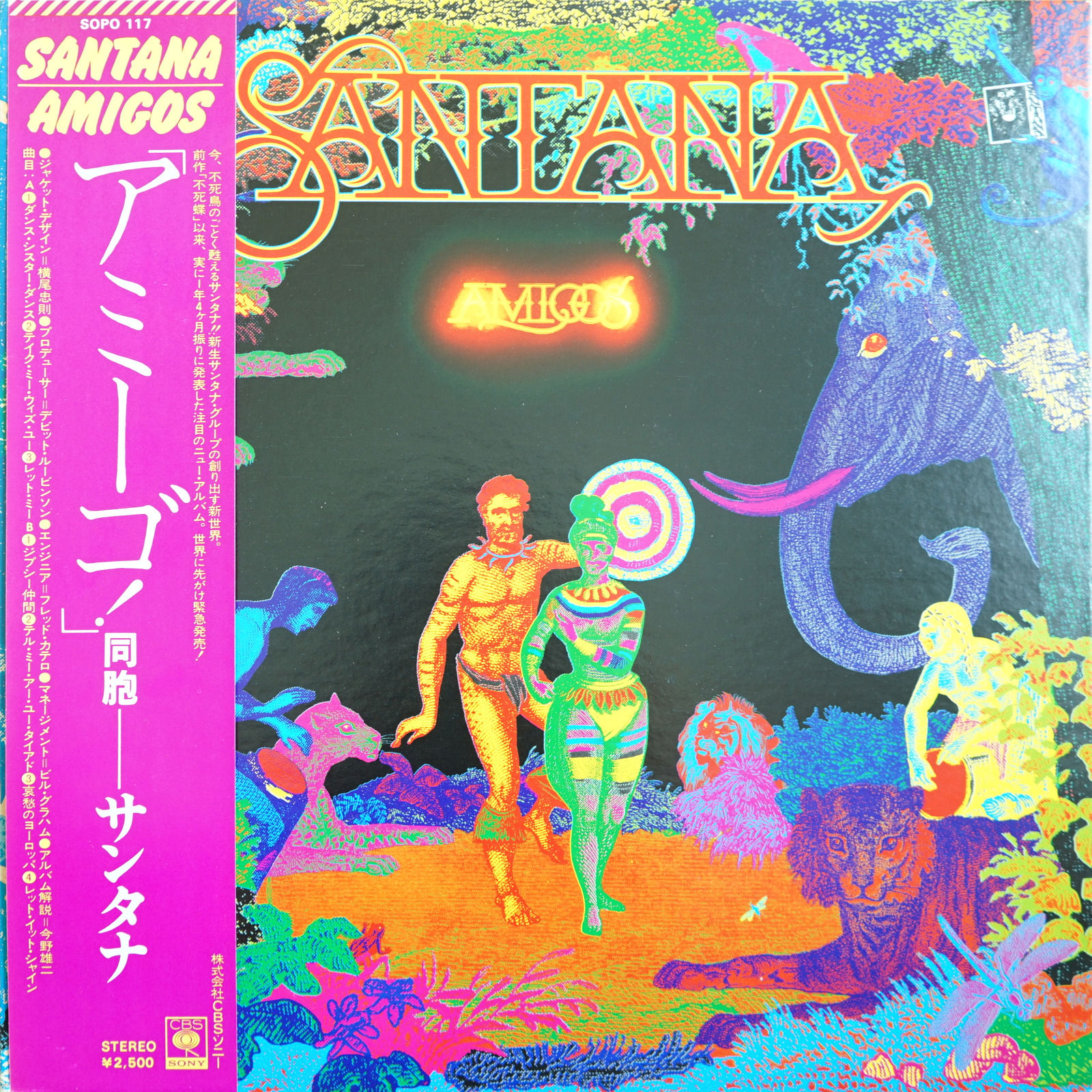 Santana - Amigos