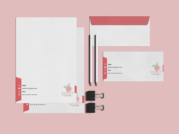 ניירת משרדית.jpg