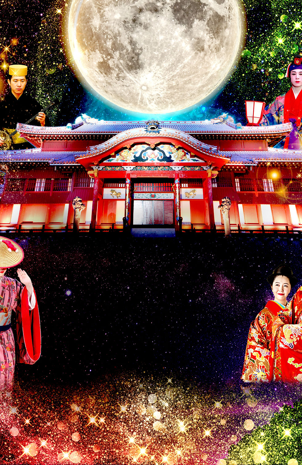 首里城復興イベント　首里城ファンタジアナイト2025