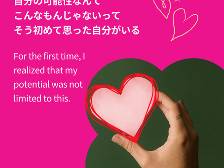 ただやりたいことをやるだけじゃなくて…と言いつつやるんだけれども…( ̄▽ ̄;)
