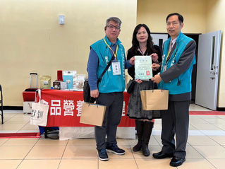 臺北輔仁大學 輔助醫學博覽會參展