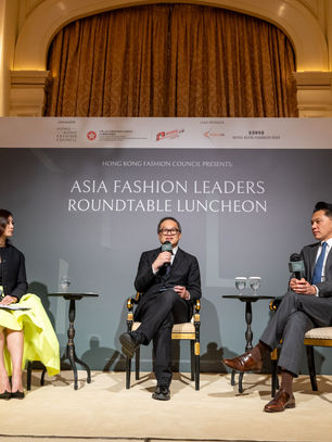 Asia Fashion Leaders Roundtable Luncheon