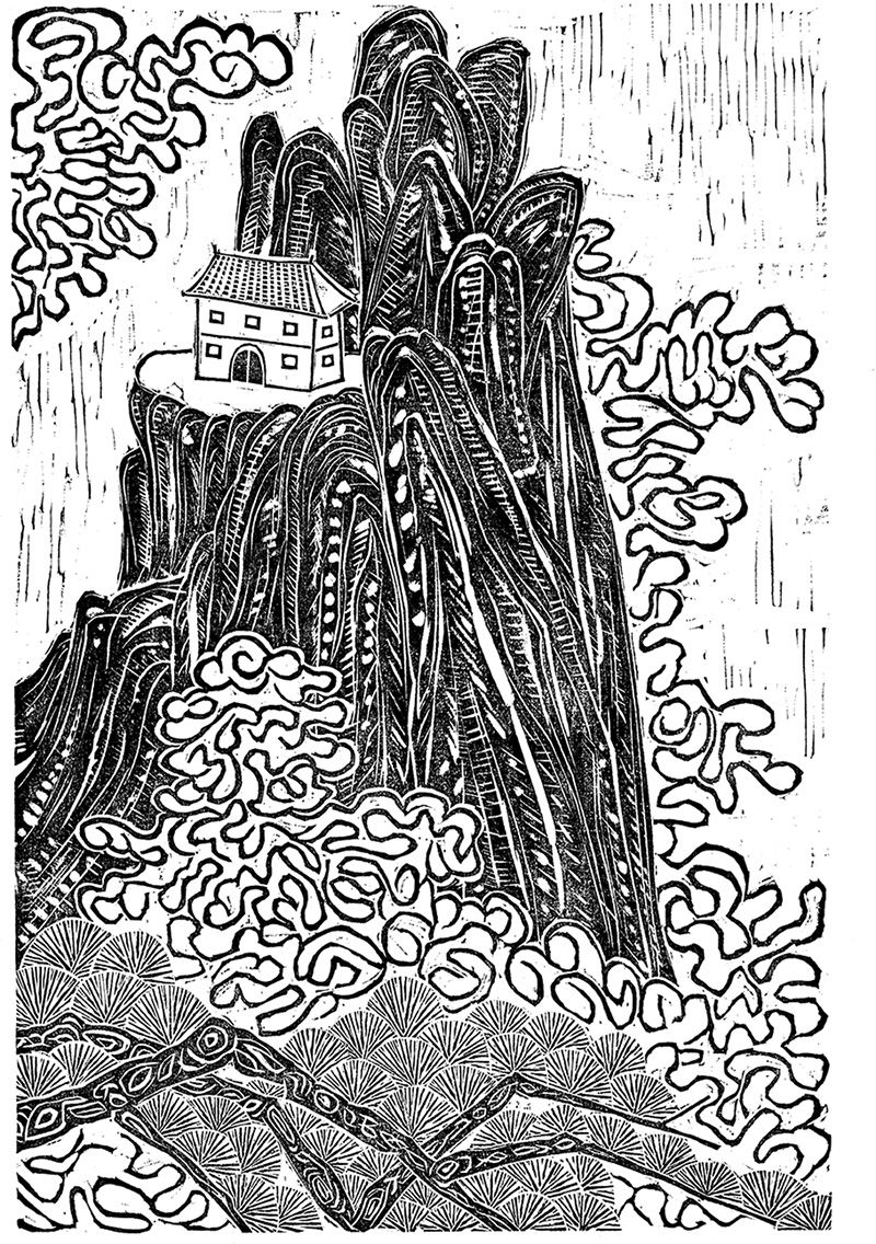 王午 WANG Wu