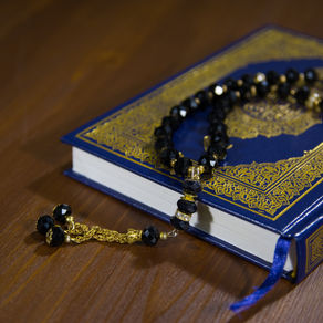 The Ahruf of the Qur’an