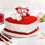 Thumbnail: Valentine Heart Red Velvet Cake