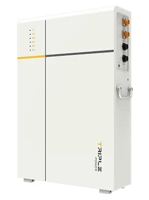 Прев'ю: Акумулятор Solax T-BAT-SYS-LV D53