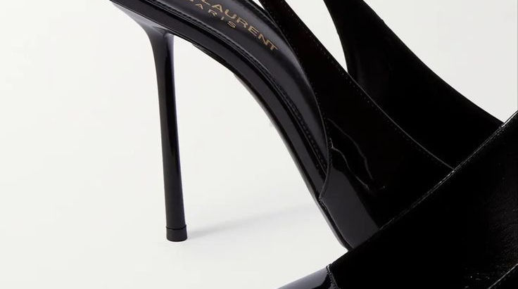 New INMETRO regulation requires full transparency in footwear labeling