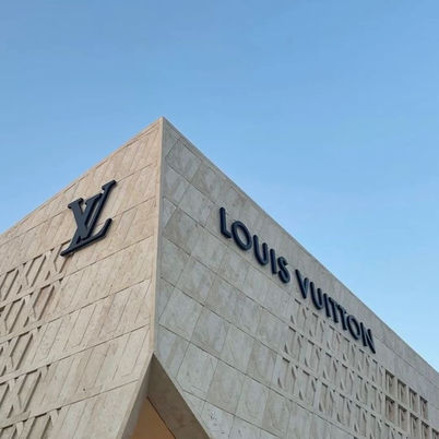A Prefeitura de Paris delega à Louis Vuitton o redesenho das ruas da Avenida Champs-Élysées