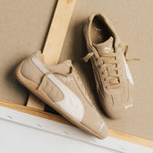 Anta Sports compra participação da Puma e evidencia como o Direito da Moda estrutura o business global das marcas esportivas