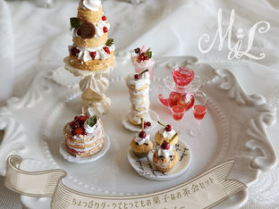 【Maison de Luce】miniature#03