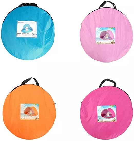 Thumbnail: Cordova Tent Shade pool for Baby