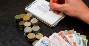 Proponen salario mínimo de 2 millones, pero sin prima y otras condiciones