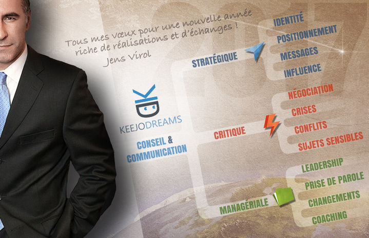 Happy New Year 2017 !