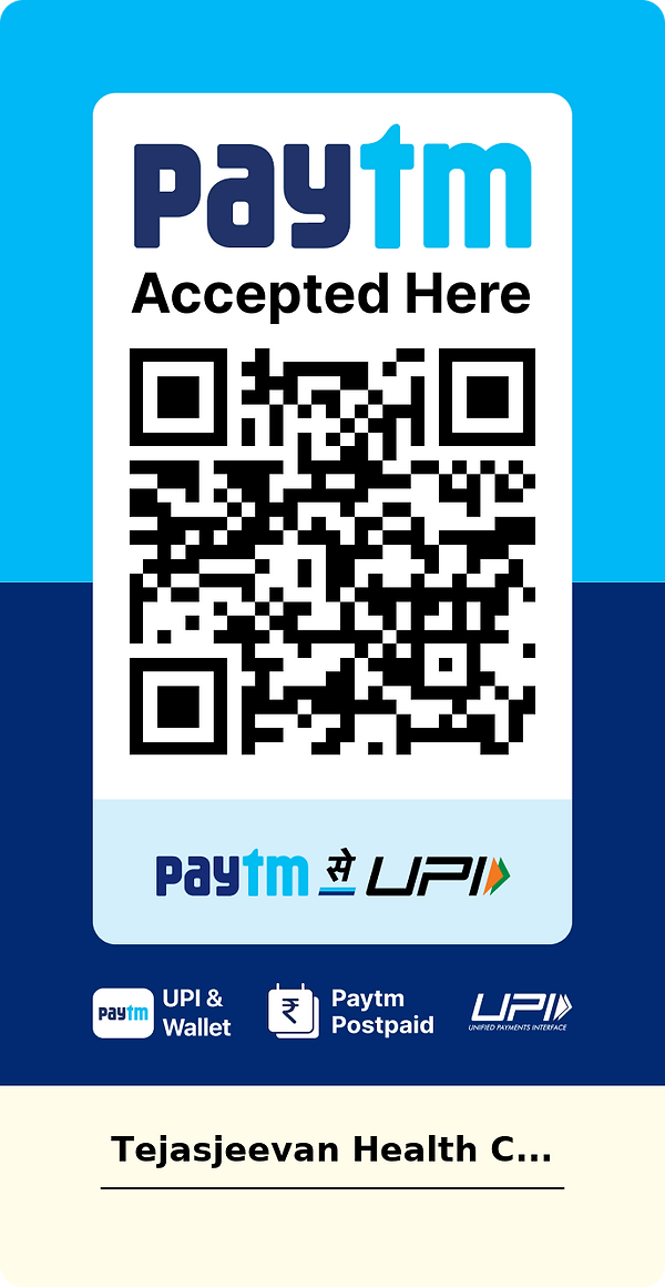 Offline Merchant.png