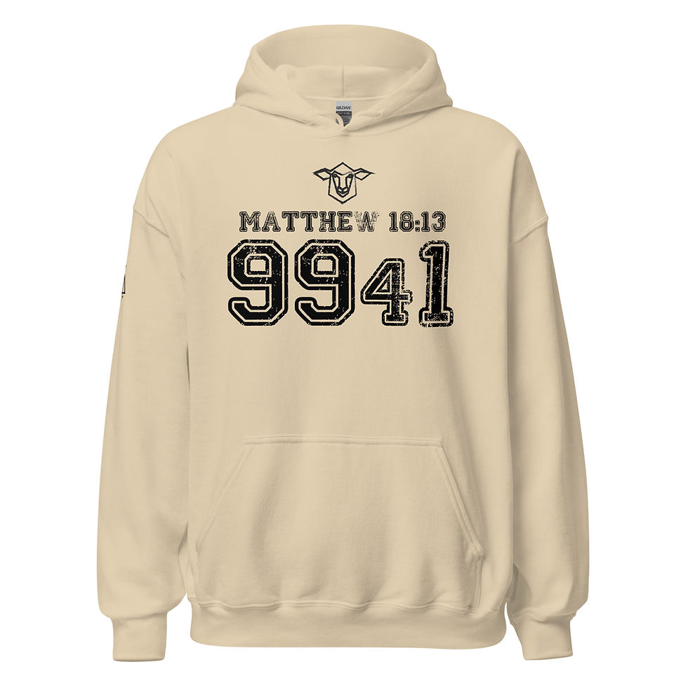 Miniatura: 99 for 1 College Style V1 Unisex Hoodie